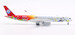 Airbus A350-941 Sichuan Airlines B-32F8 detachable gear  AV4205