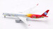 Airbus A350-941 Sichuan Airlines B-32F8 detachable gear  AV4205