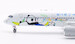 Airbus A350-941 Sichuan Airlines B-32F8 detachable gear  AV4205