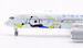 Airbus A350-941 Sichuan Airlines B-32F8 detachable gear  AV4205