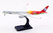 Airbus A350-941 Sichuan Airlines B-32F8 detachable gear  AV4205