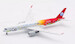 Airbus A350-941 Sichuan Airlines B-32F8 detachable gear