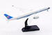 Airbus A350-941 China Southern Airlines B-32EW detachable gear  AV4207