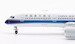 Airbus A350-941 China Southern Airlines B-32EW detachable gear  AV4207