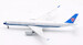 Airbus A350-941 China Southern Airlines B-32EW detachable gear  AV4207