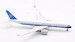 Airbus A350-941 China Southern Airlines B-32EW detachable gear  AV4207