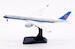 Airbus A350-941 China Southern Airlines B-32EW detachable gear  AV4207
