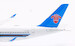Airbus A350-941 China Southern Airlines B-32EW detachable gear  AV4207