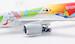 Airbus A350-941 Sichuan Airlines B-32HG detachable gear  AV4208