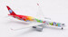 Airbus A350-941 Sichuan Airlines B-32HG detachable gear  AV4208
