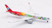 Airbus A350-941 Sichuan Airlines B-32HG detachable gear  AV4208