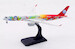 Airbus A350-941 Sichuan Airlines B-32HG detachable gear  AV4208