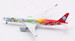 Airbus A350-941 Sichuan Airlines B-32HG detachable gear  AV4208
