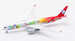 Airbus A350-941 Sichuan Airlines B-32HG detachable gear