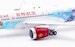 Boeing 787-9 Dreamliner Juneyao Airlines B-209R detachable gear  AV4221