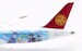 Boeing 787-9 Dreamliner Juneyao Airlines B-209R detachable gear  AV4221