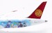 Boeing 787-9 Dreamliner Juneyao Airlines B-209R detachable gear  AV4221