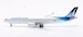Airbus A330-900neo Corsair F-HHUG detachable gear  AV4225