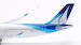 Airbus A330-900neo Corsair F-HHUG detachable gear  AV4225