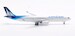 Airbus A330-900neo Corsair F-HHUG detachable gear  AV4225
