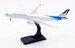 Airbus A330-900neo Corsair F-HHUG detachable gear  AV4225