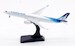 Airbus A330-900neo Corsair F-HHUG detachable gear  AV4225