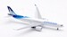 Airbus A330-900neo Corsair F-HHUG detachable gear  AV4225