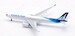 Airbus A330-900neo Corsair F-HHUG detachable gear  AV4225