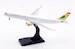Airbus A330-900neo Air Senegal 6V-ANB detachable gear  AV4228