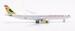 Airbus A330-900neo Air Senegal 6V-ANB detachable gear  AV4228