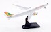 Airbus A330-900neo Air Senegal 6V-ANB detachable gear  AV4228