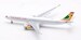 Airbus A330-900neo Air Senegal 6V-ANB detachable gear  AV4228