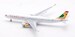 Airbus A330-900neo Air Senegal 6V-ANB detachable gear  AV4228