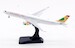Airbus A330-900neo Air Senegal 6V-ANB detachable gear  AV4228