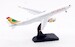 Airbus A330-900neo Air Senegal 6V-ANB detachable gear  AV4228