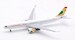 Airbus A330-900neo Air Senegal 6V-ANB detachable gear