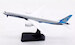 Boeing 787-10 Dreamliner Boeing House Colors N528ZC detachable gear  AV4229