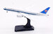 Boeing 787-8 Dreamliner China Southern Airlines B-2725 detachable gear  AV4237