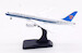 Boeing 787-8 Dreamliner China Southern Airlines B-2725 detachable gear  AV4237