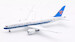 Boeing 787-8 Dreamliner China Southern Airlines B-2725 detachable gear