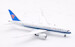 Boeing 787-8 Dreamliner China Southern Airlines B-2725 detachable gear  AV4237