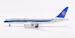 Boeing 787-8 Dreamliner China Southern Airlines B-2725 detachable gear  AV4237