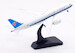 Boeing 787-8 Dreamliner China Southern Airlines B-2725 detachable gear AV4237