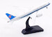 Boeing 787-8 Dreamliner China Southern Airlines B-2725 detachable gear  AV4237