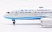 Boeing 787-8 Dreamliner Xiamen Airlines B-2769 detachable gear  AV4239