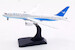 Boeing 787-8 Dreamliner Xiamen Airlines B-2769 detachable gear  AV4239