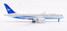Boeing 787-8 Dreamliner Xiamen Airlines B-2769 detachable gear  AV4239