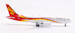 Boeing 787-8 Dreamliner Hainan Airlines B-2723 detachable gear  AV4240