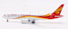 Boeing 787-8 Dreamliner Hainan Airlines B-2723 detachable gear  AV4240