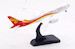 Boeing 787-8 Dreamliner Hainan Airlines B-2723 detachable gear  AV4240